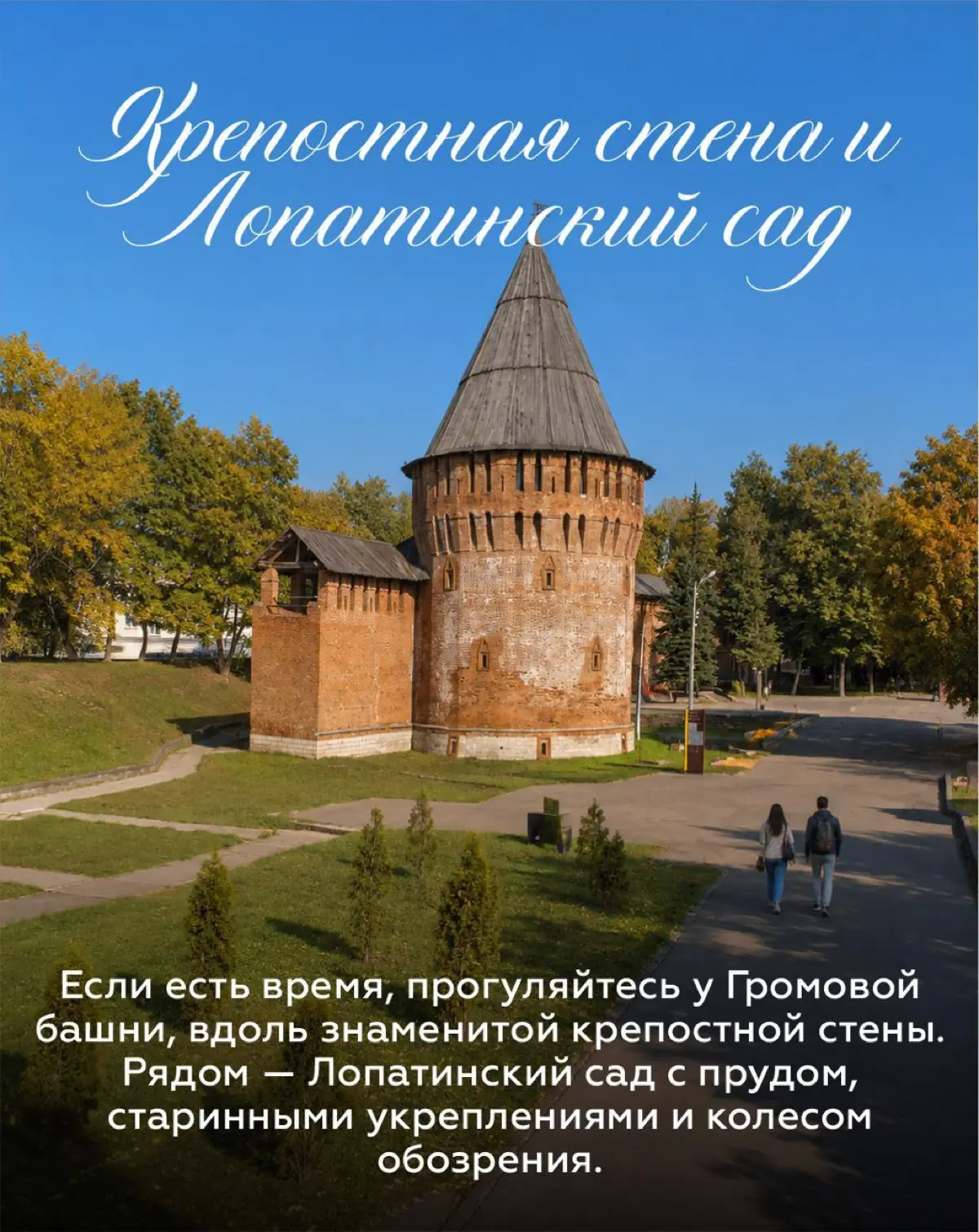 Москва ↔️ Беларусь: остановка пригодится в обоих направлениях
Не тратьте время и нервы на поиск места для ночёвки или отдыха в пути | Сетка — социальная сеть от hh.ru