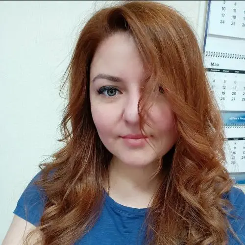 Аделя Малиновская