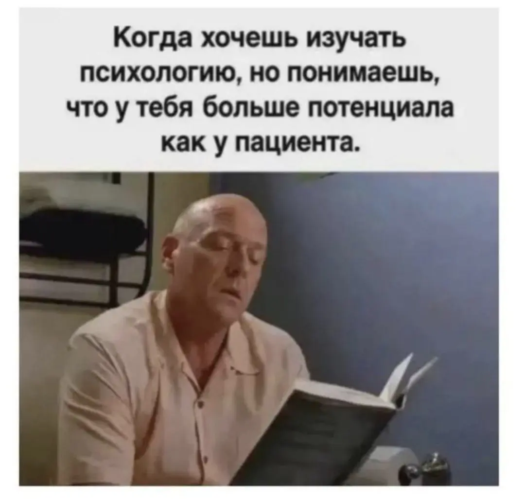 Идеалов нет
Большинство людей пытаются идеализировать этот мир, окружение и свои реалии бытия | Сетка — социальная сеть от hh.ru