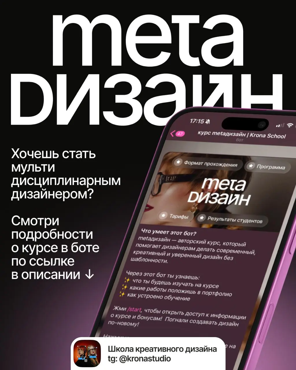 Показываем типографический лонгрид про жизнь и работы Клода Моне 🎨
Это работа нашей студентки Дарьи Артемьевой @dshpileva | Сетка — социальная сеть от hh.ru