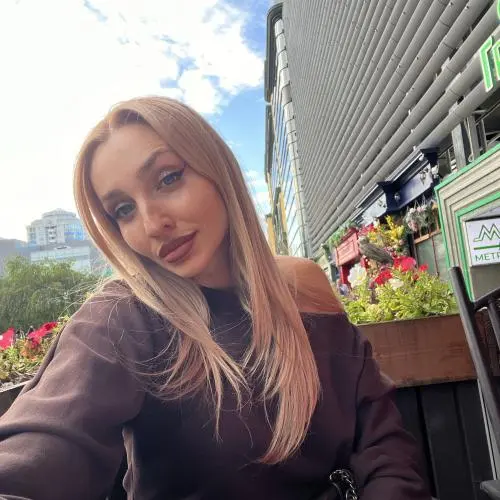 Кристина Тоня