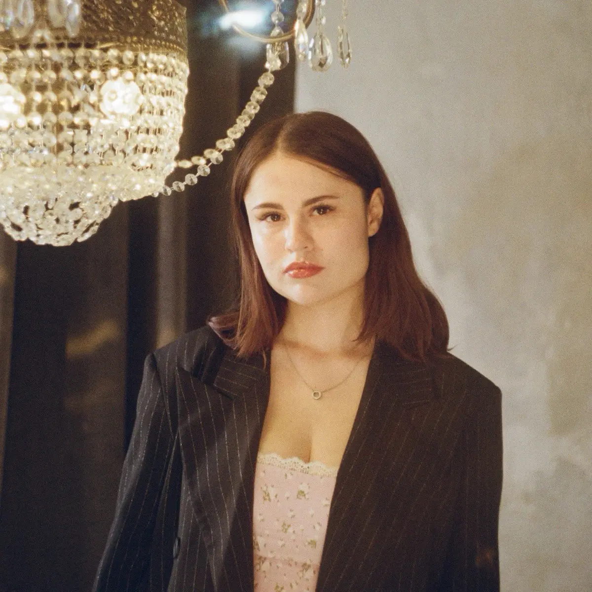 Элина Муфтяхетдинова