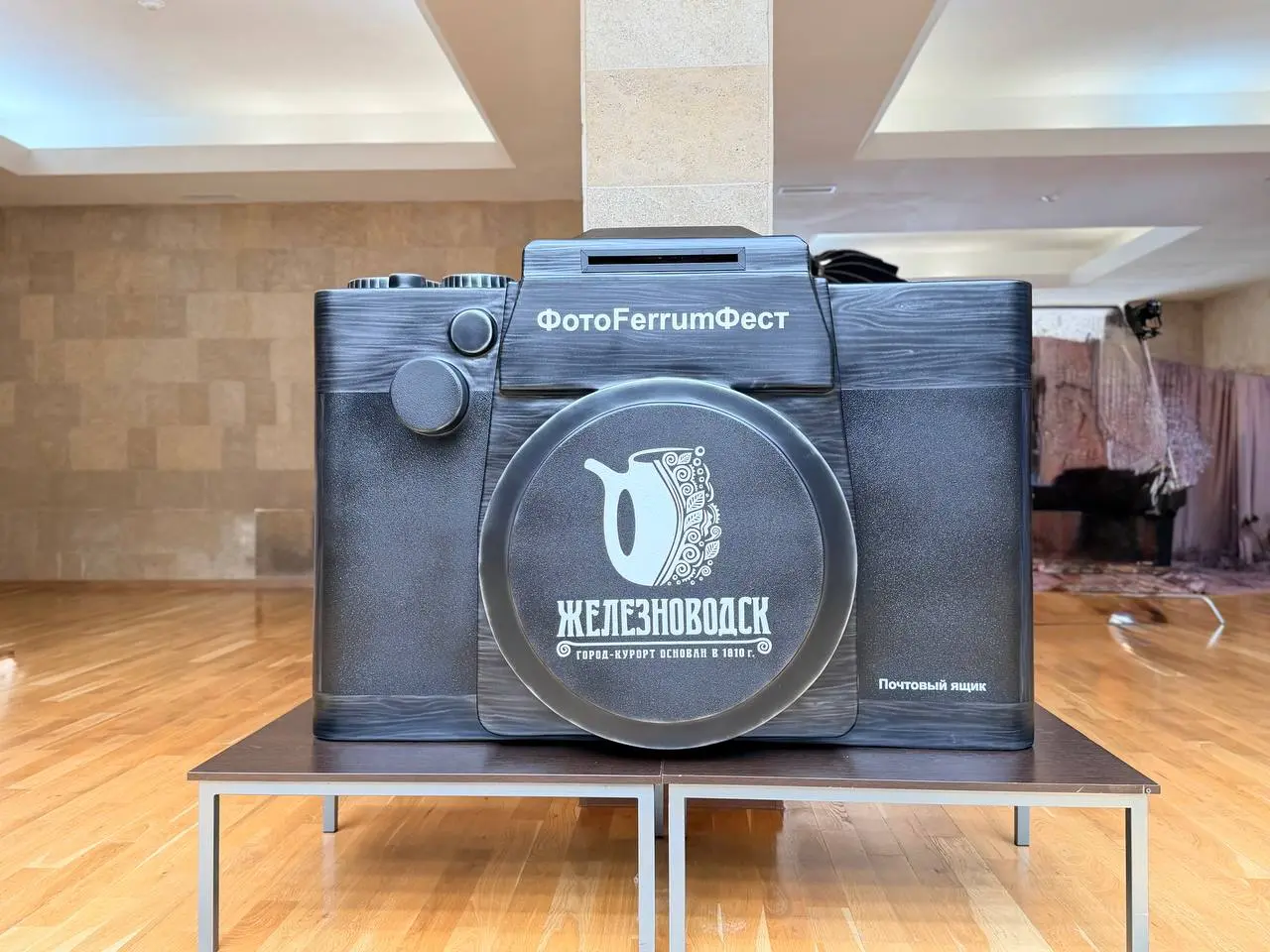 📸 В Железноводске стартовал большой фотофестиваль PhotoFerrumFest
Более 3 тысяч фотографов из разных регионов собрались в городе, чтобы прокачать навыки, пополнить портфолио и пообщаться с профессиона... | Сетка — социальная сеть от hh.ru