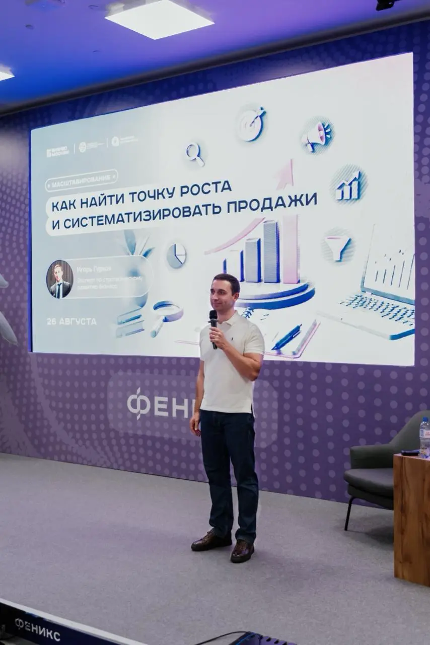Большая идея сначала нужна самому собственнику
Что я в итоге строю?
В одном разговоре собственник формулировал запрос на большую идею бизнеса
У него несколько бизнесов, направлений, проектов, возможно... | Сетка — социальная сеть от hh.ru