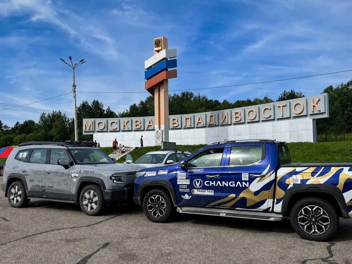Прагматичность CHANGAN HUNTER PLUS и его роль в поддержке | Сетка — социальная сеть от hh.ru