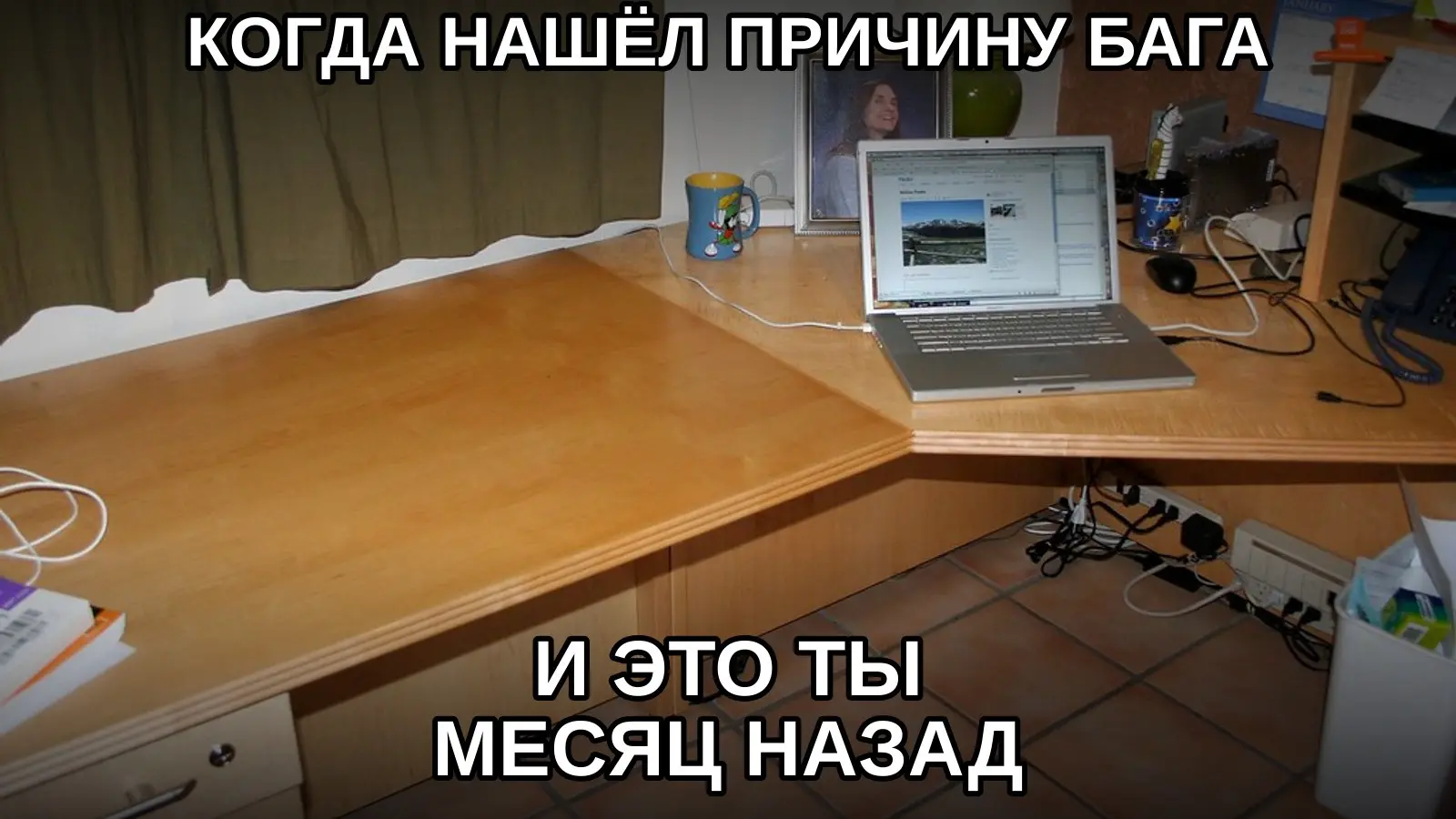Расследование завершено. Подозреваемый всё это время был в истории коммитов. | Сетка — социальная сеть от hh.ru