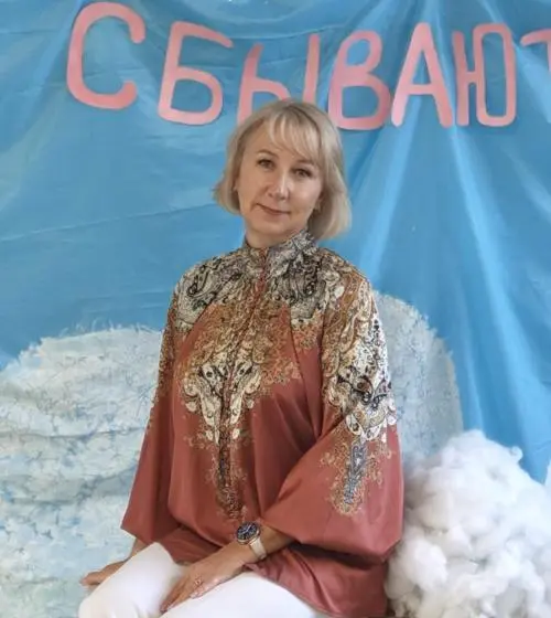 Александра Долгорукова