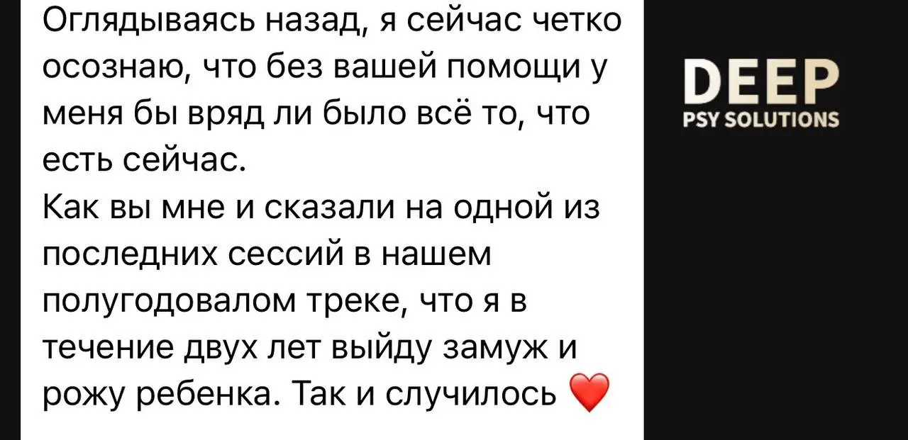 🤭😇
Спрошу, можно ли отклик целиком.
И если разрешат - покажу вам, что мне клиентка старая пишет…) | Сетка — социальная сеть от hh.ru