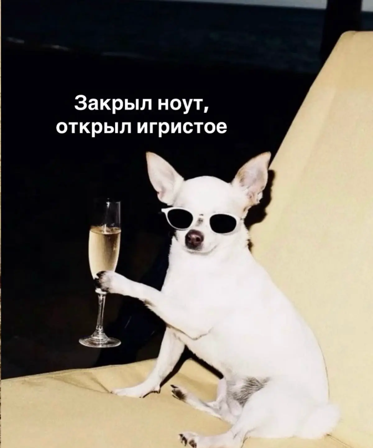 Рабочая неделя OFF 😴 | Сетка — социальная сеть от hh.ru