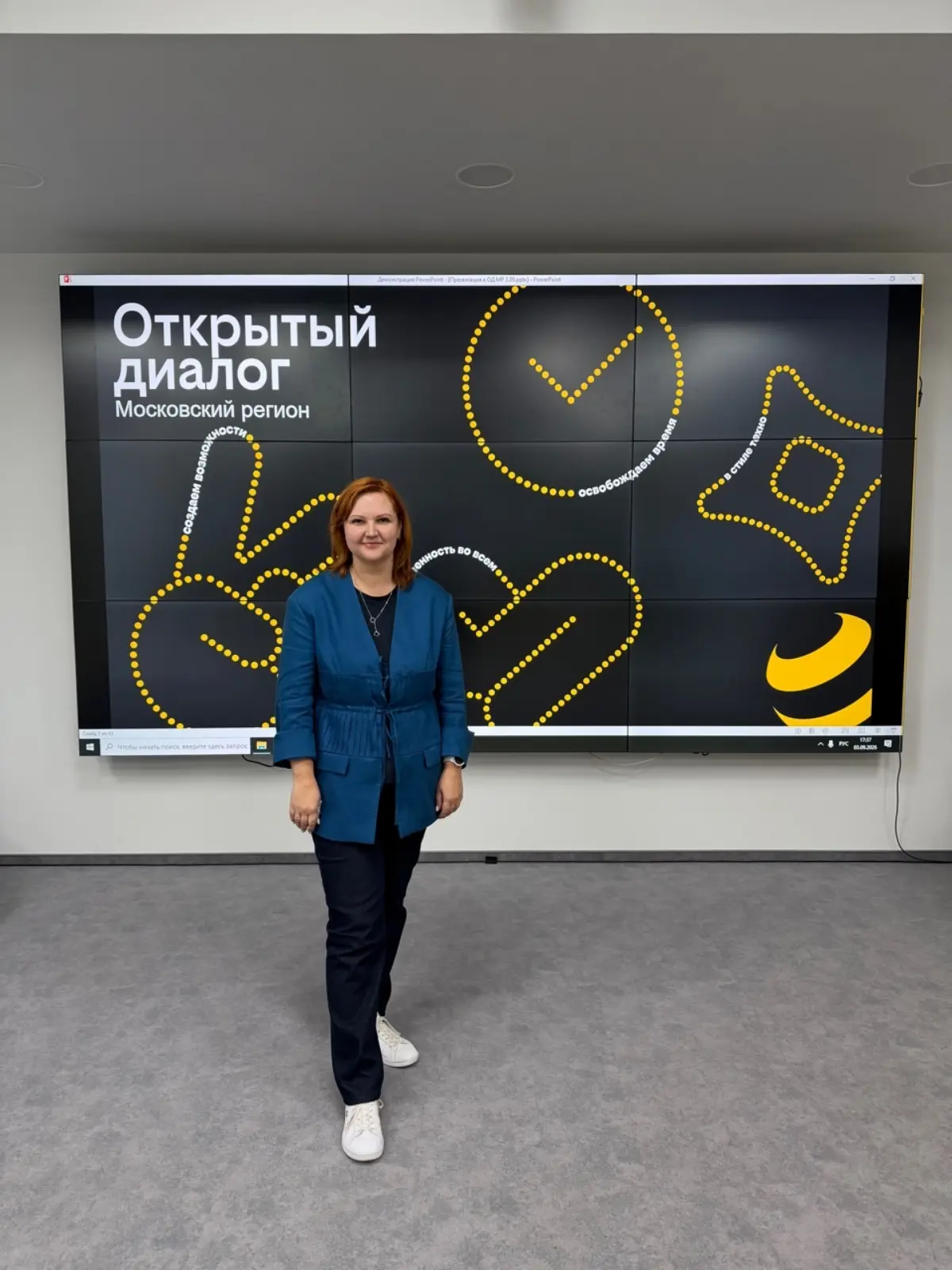 Вакуум заполняется... | Сетка — социальная сеть от hh.ru