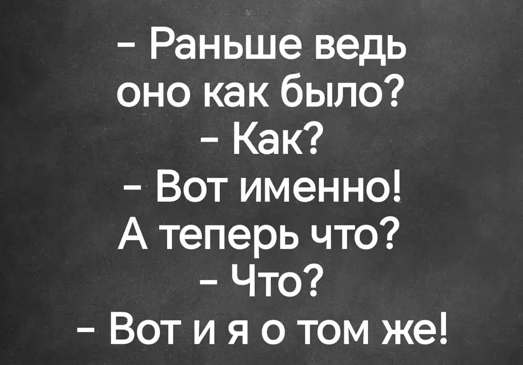 Два соискателя 🤣 | Сетка — социальная сеть от hh.ru