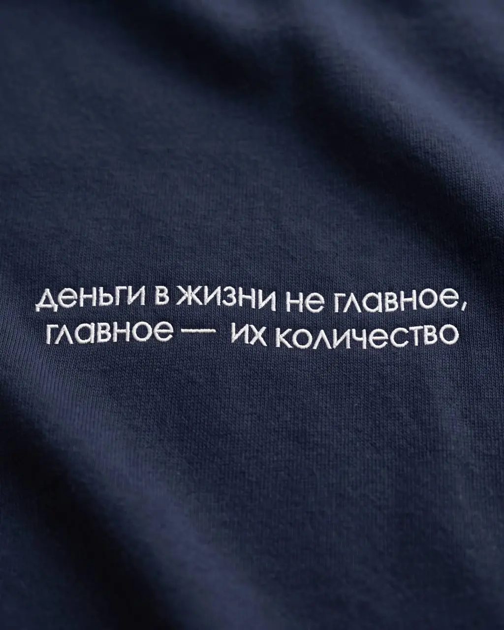 Создали линейку для тех, у кого есть план и кто его придерживается.
Запомните: если менеджера отправить на три буквы, он подумает, что это KPI. Не удивляйтесь, если он согласится с вами | Сетка — социальная сеть от hh.ru