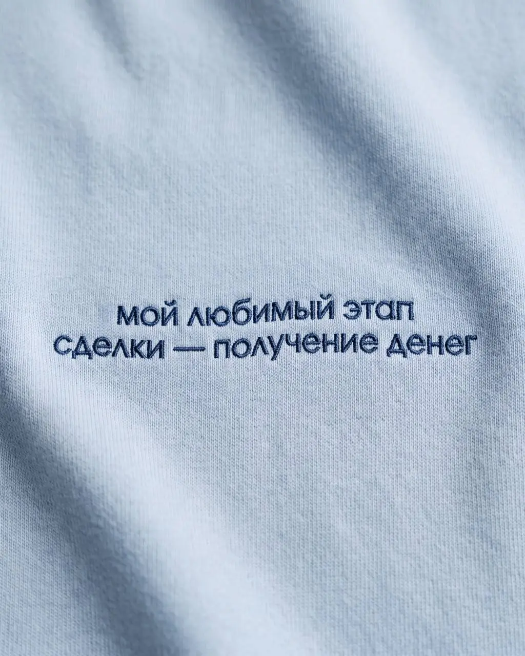 Создали линейку для тех, у кого есть план и кто его придерживается.
Запомните: если менеджера отправить на три буквы, он подумает, что это KPI. Не удивляйтесь, если он согласится с вами | Сетка — социальная сеть от hh.ru