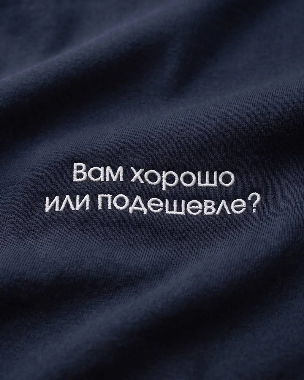 Создали линейку для тех, у кого есть план и кто его придерживается.
Запомните: если менеджера отправить на три буквы, он подумает, что это KPI. Не удивляйтесь, если он согласится с вами | Сетка — социальная сеть от hh.ru