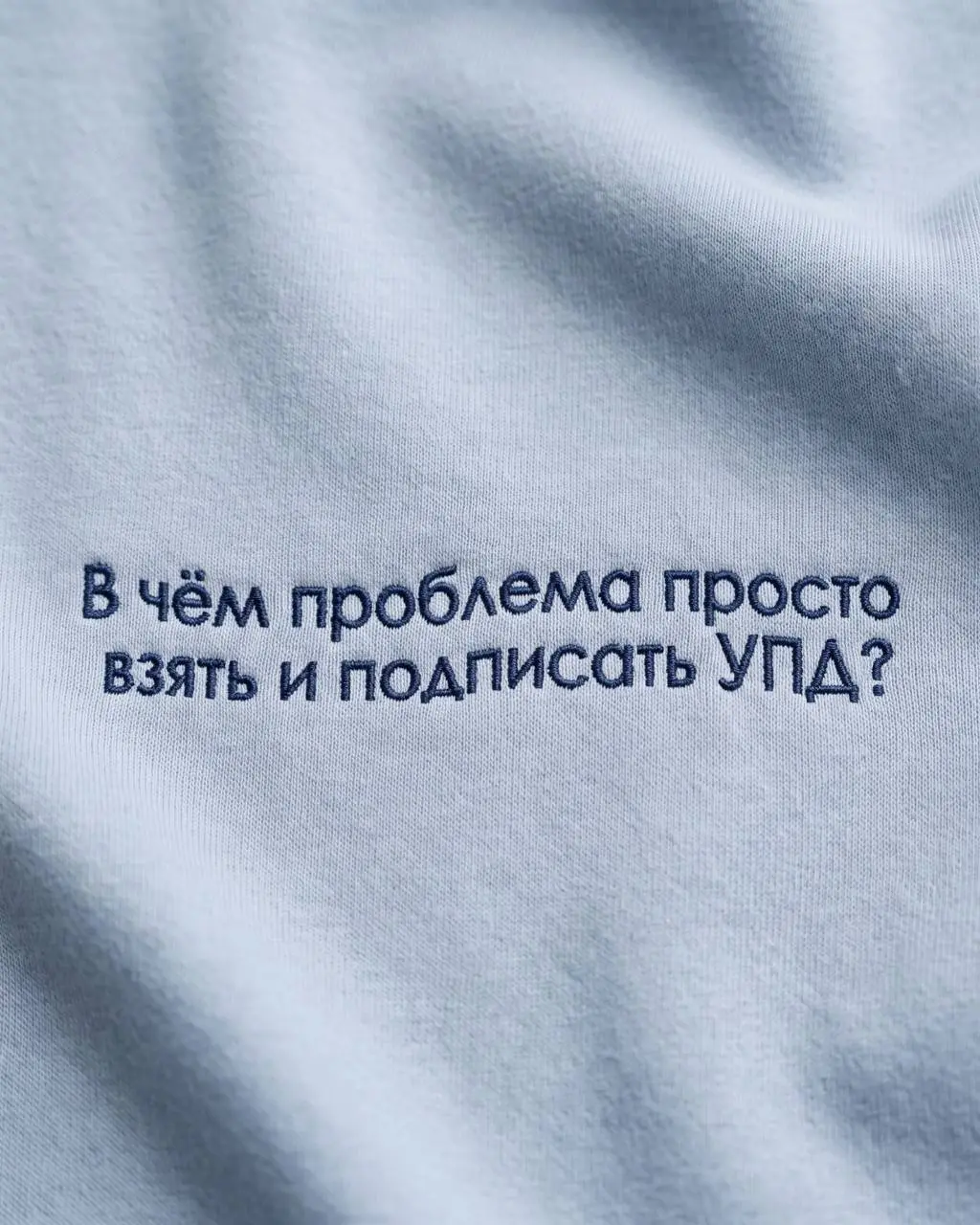 Создали линейку для тех, у кого есть план и кто его придерживается.
Запомните: если менеджера отправить на три буквы, он подумает, что это KPI. Не удивляйтесь, если он согласится с вами | Сетка — социальная сеть от hh.ru