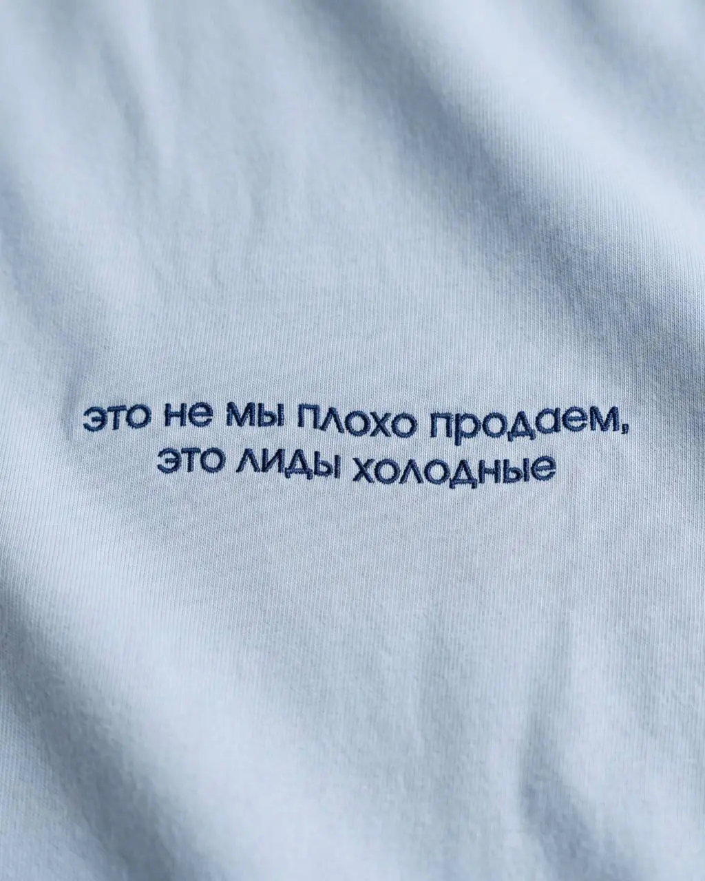Создали линейку для тех, у кого есть план и кто его придерживается.
Запомните: если менеджера отправить на три буквы, он подумает, что это KPI. Не удивляйтесь, если он согласится с вами | Сетка — социальная сеть от hh.ru