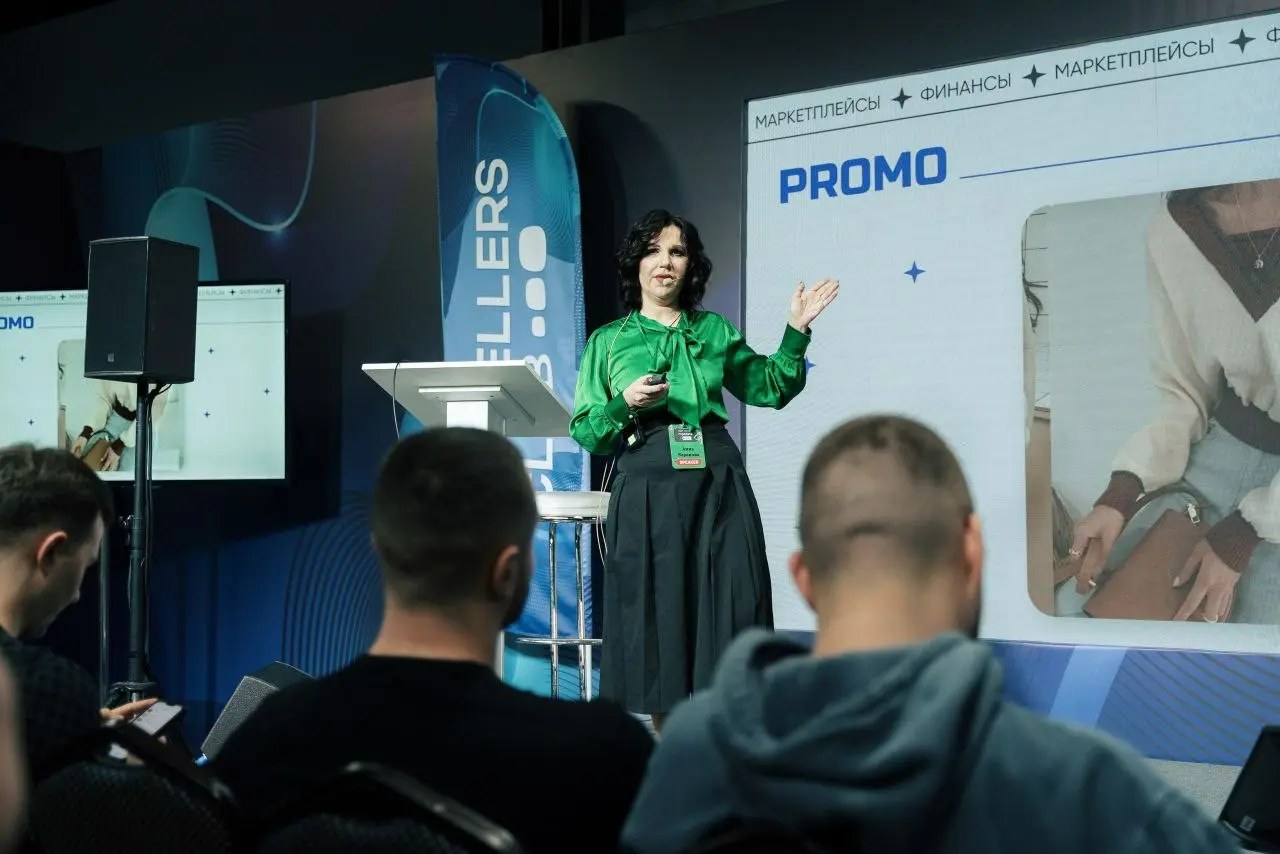 Почему нет продаж | Сетка — социальная сеть от hh.ru