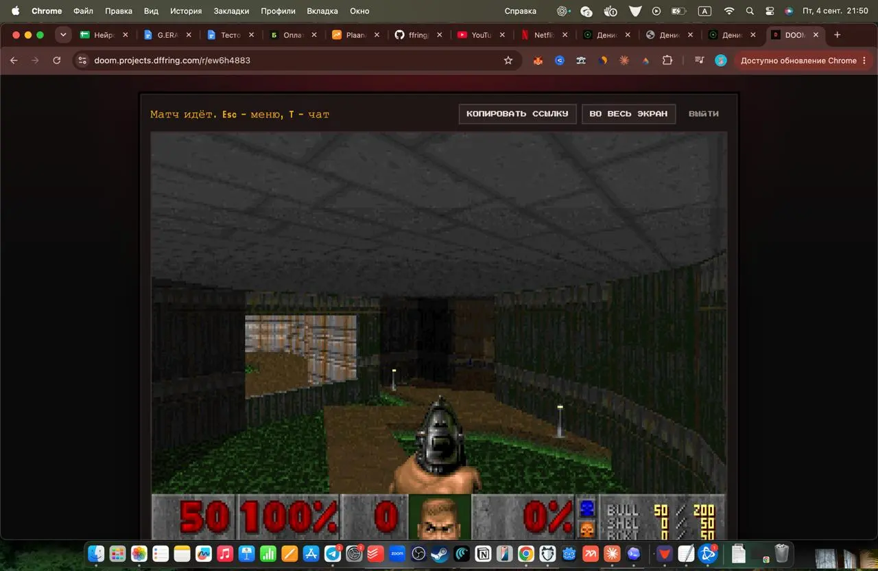 Мы уже в будущем: теперь я играю в Doom с AI
Модельки Astra от OpenAI (ТОЛЬКО ЧТО появилась в Codex) и Claude Fable 5.1 уже делают какую-то невероятную работу очень быстро и качественно | Сетка — социальная сеть от hh.ru