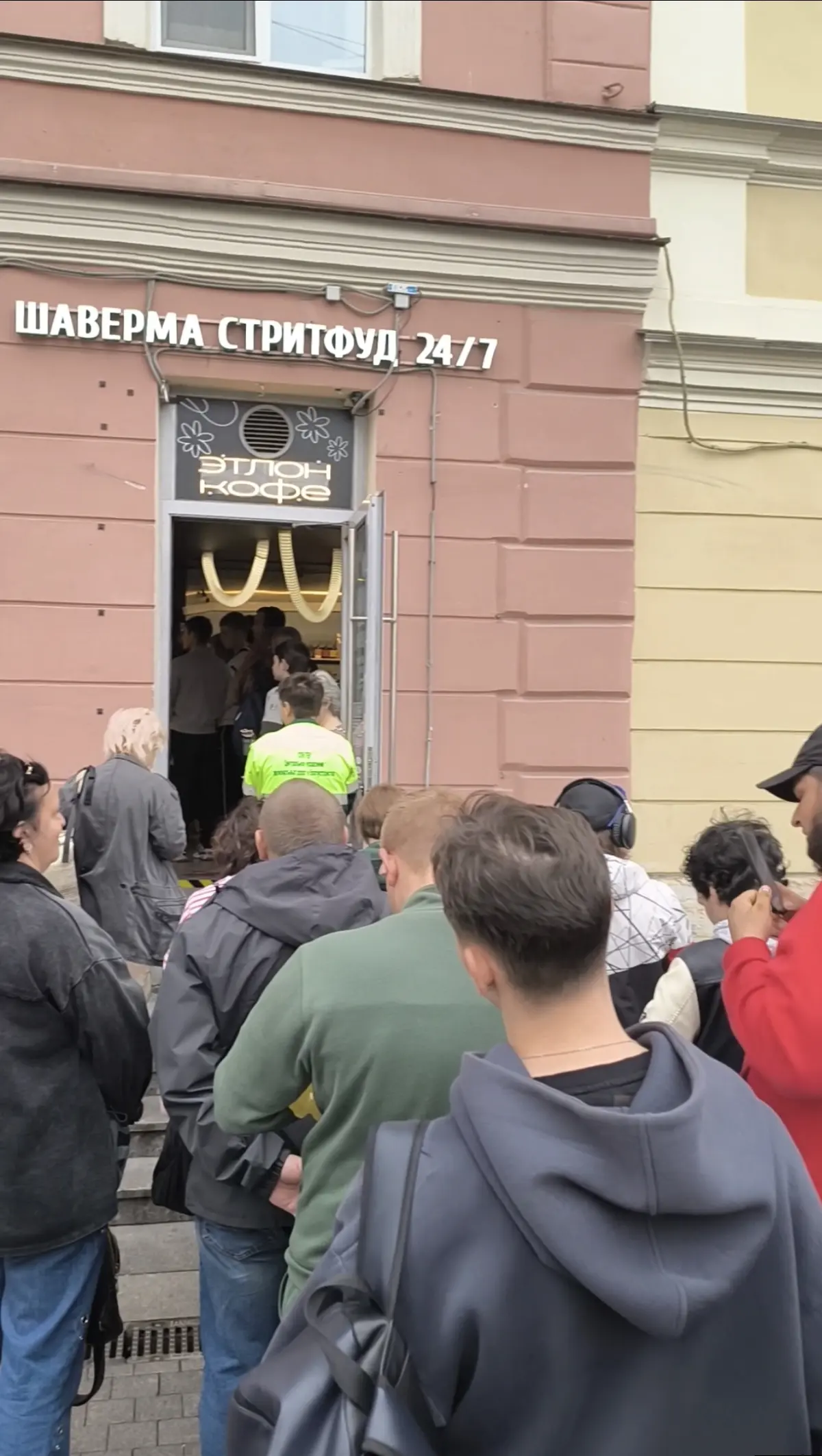 Как я встретила миллиардера😀 | Сетка — социальная сеть от hh.ru