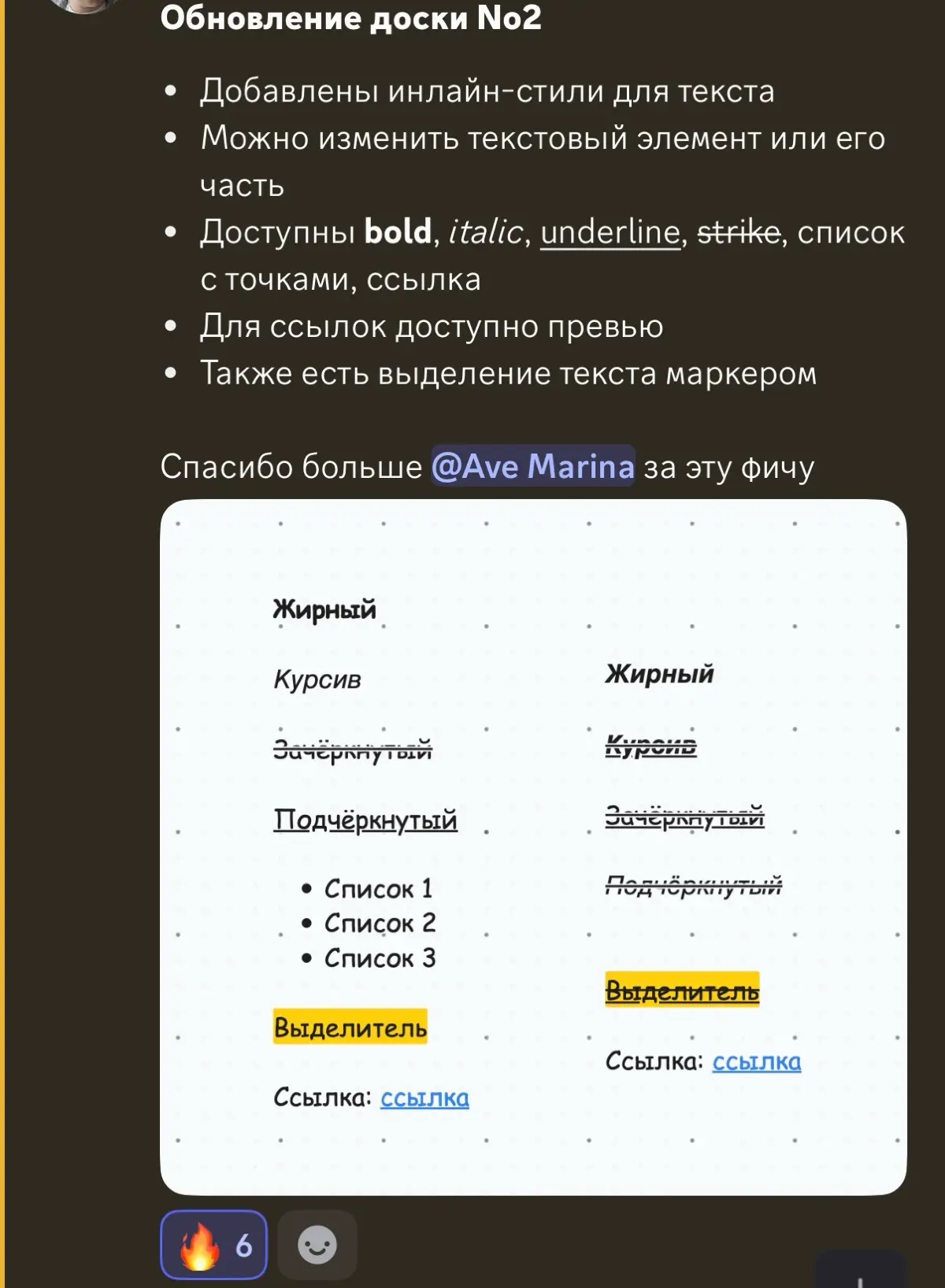 Была интересная задачка, я её реализовала.
Теперь хочу добавить функционал управления размером шрифта. | Сетка — социальная сеть от hh.ru