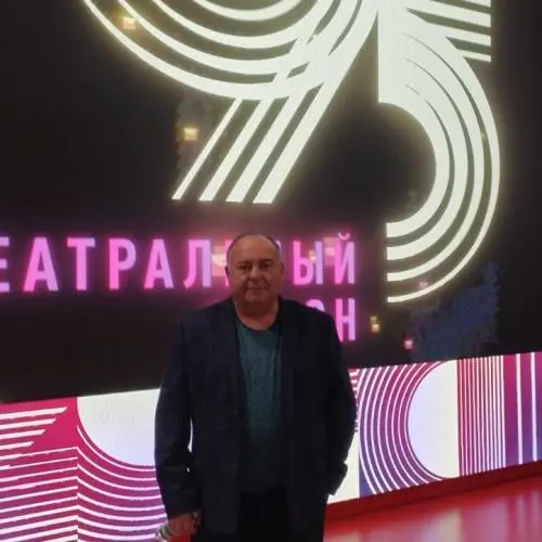 Леонид Ковригин