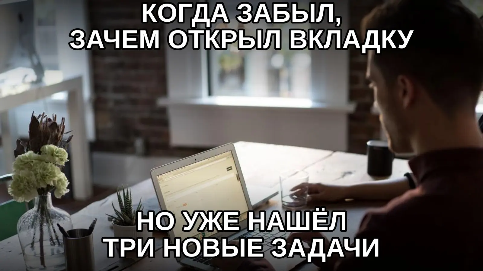 Браузер умеет превращать один вопрос в полноценную дорожную карту. | Сетка — социальная сеть от hh.ru