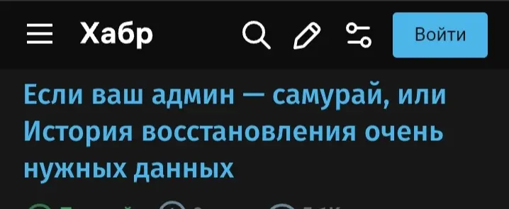 Гай Ричи в нашей жизни | Сетка — социальная сеть от hh.ru