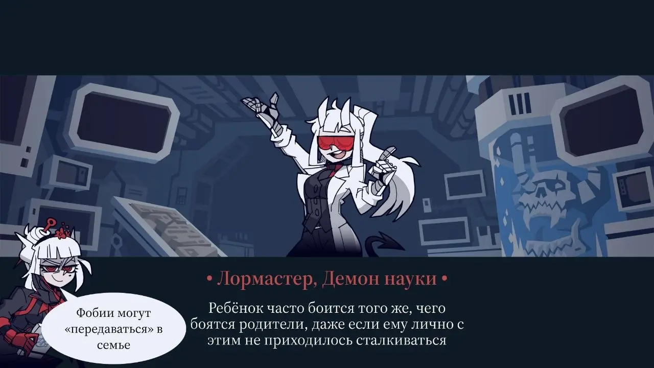 #ЛМФЛ #наука #факты | Сетка — социальная сеть от hh.ru