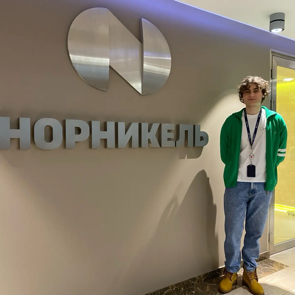 Тимофей Вишняков