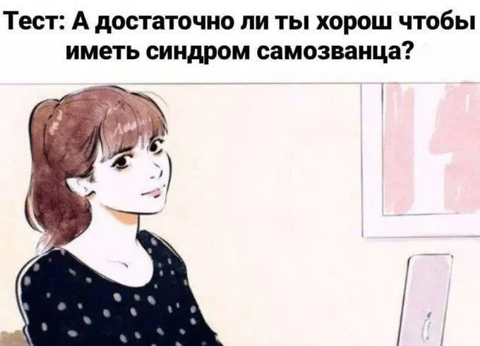 Друзья, всем хороших выходных 😁💚 | Сетка — социальная сеть от hh.ru