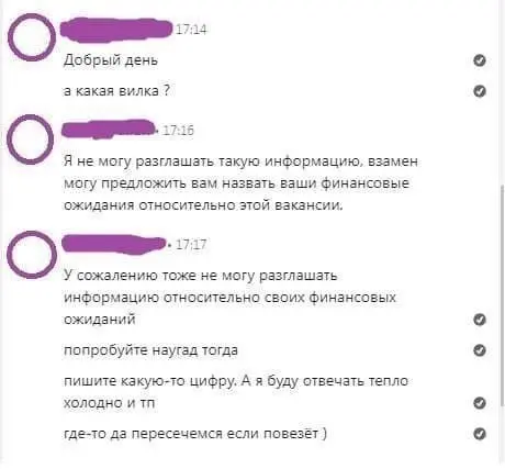 Игры в шарады 😂
БЛОГ В ТГ / БЛОГ В MAX
#Юмор
В этом посте были ссылки, но мы их удалили по правилам Сетки | Сетка — социальная сеть от hh.ru