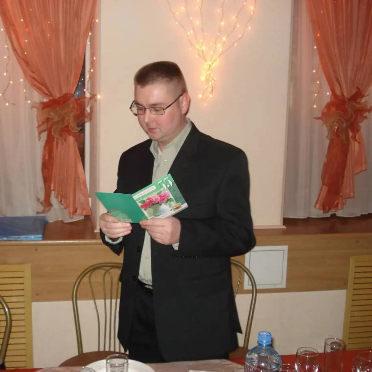 Алексей Кондратьев