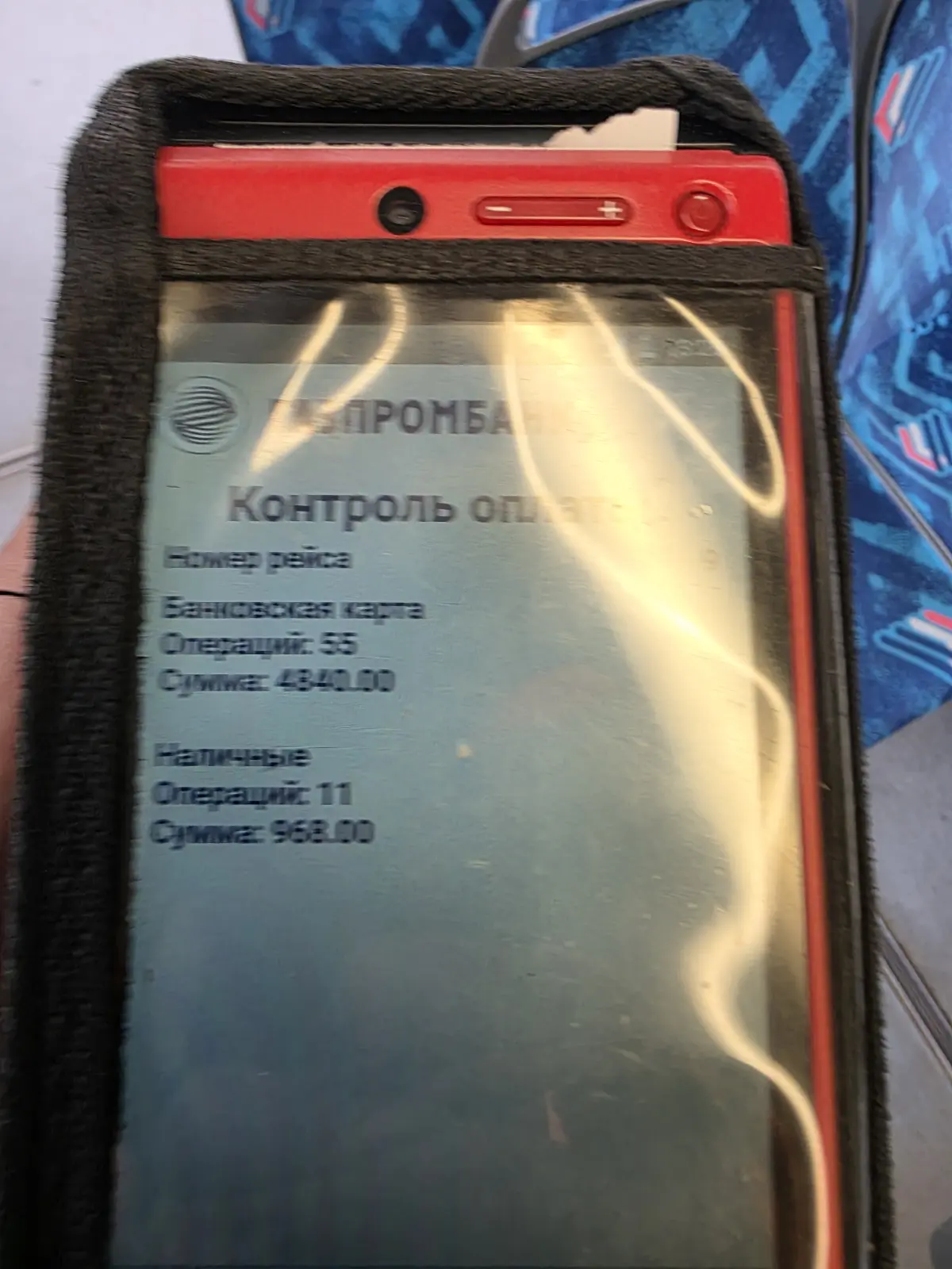 Контракт бессрочный-контролер. Дневной дозор | Сетка — социальная сеть от hh.ru