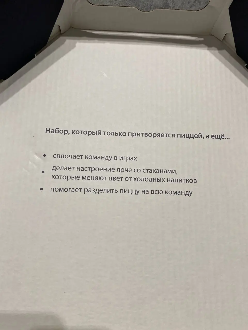 🎯Оказывается, сертификат — это не самое ценное, что я получил от Яндекса
Сегодня мне приехала посылка от Яндекс Рекламы после продвинутой сертификации с прокторингом | Сетка — социальная сеть от hh.ru