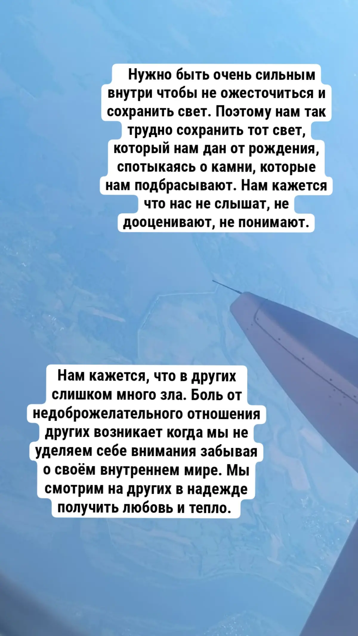 Рекомендую книгу, я слушаю ее в формате аудио - Аму Мом "Книга Сердца".
Это выжимка из книги, которая глубоко проникла в мою душу ❤️ | Сетка — социальная сеть от hh.ru