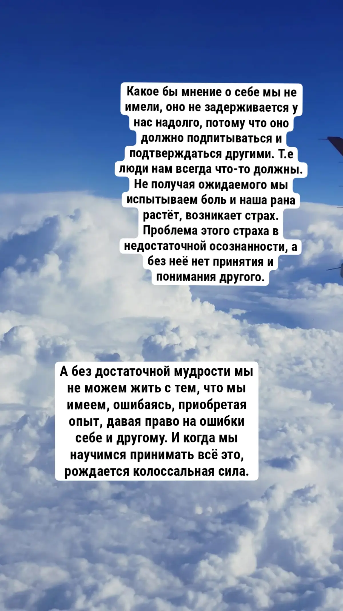 Рекомендую книгу, я слушаю ее в формате аудио - Аму Мом "Книга Сердца".
Это выжимка из книги, которая глубоко проникла в мою душу ❤️ | Сетка — социальная сеть от hh.ru