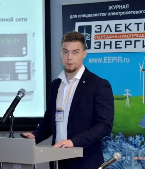 Алексей Клюкин