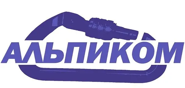 ПромАльп | Сетка — социальная сеть от hh.ru