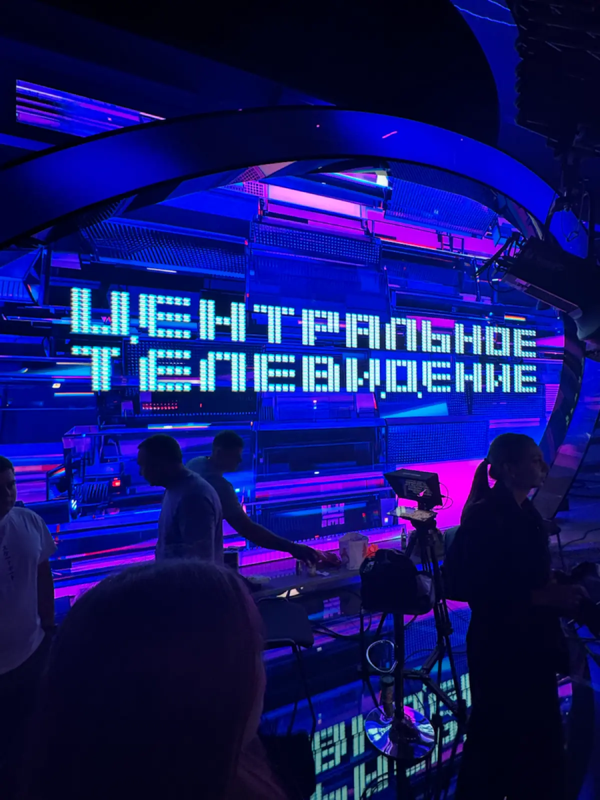 За кулисами ТВ: как я заглянул в сердце телеиндустрии! | Сетка — социальная сеть от hh.ru