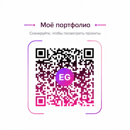 Екатерина Галькина