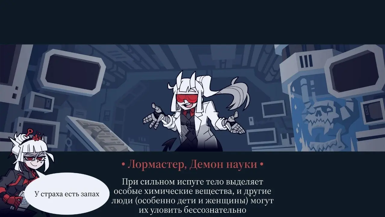 #ЛМФЛ #наука #факты | Сетка — социальная сеть от hh.ru