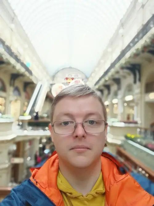Network member avatar