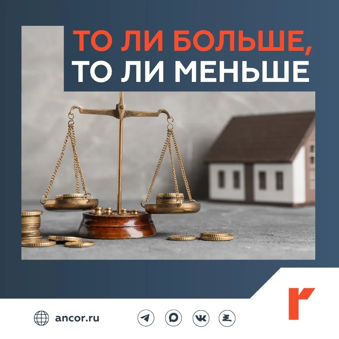 💳 Все познается в сравнении, особенно деньги
Не секрет, что сами по себе бумажки, монетки, и даже цифровые рубли имеют ровно такую стоимость, за сколько произведены | Сетка — социальная сеть от hh.ru