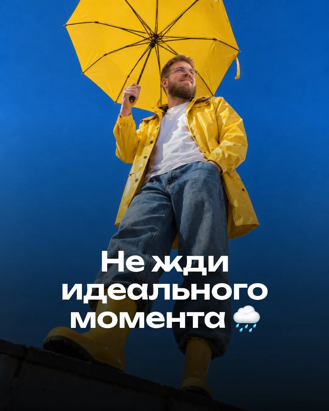Ты до сих пор сопротивляешься продажам дизайна? | Сетка — социальная сеть от hh.ru