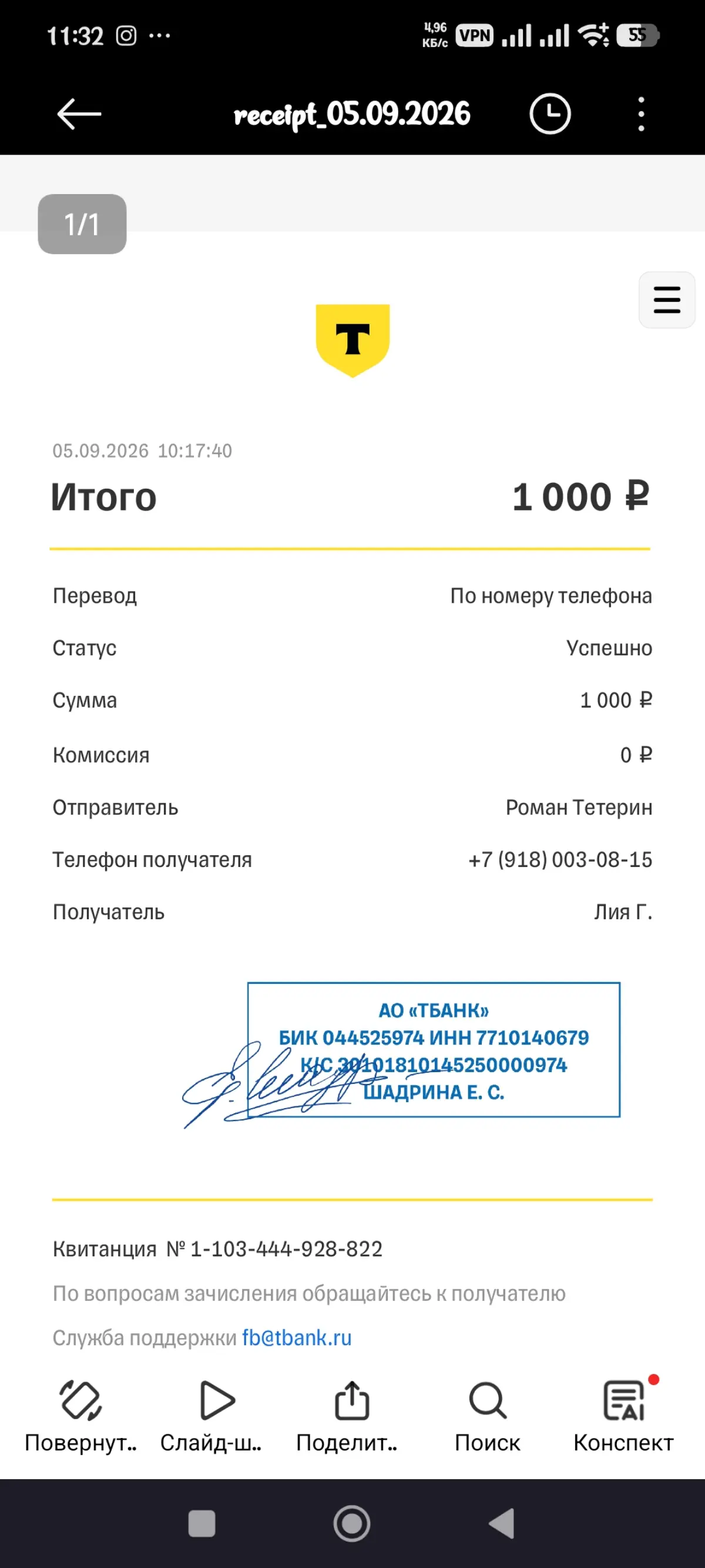 Провела две консультации по резюме
Сварила компот и испекла шарлотку 😁
Такая вот суббота ❤ | Сетка — социальная сеть от hh.ru