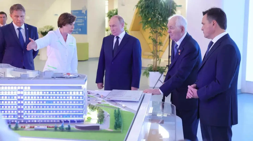 Детская Клиническая Больница г.Красногорск | Сетка — социальная сеть от hh.ru