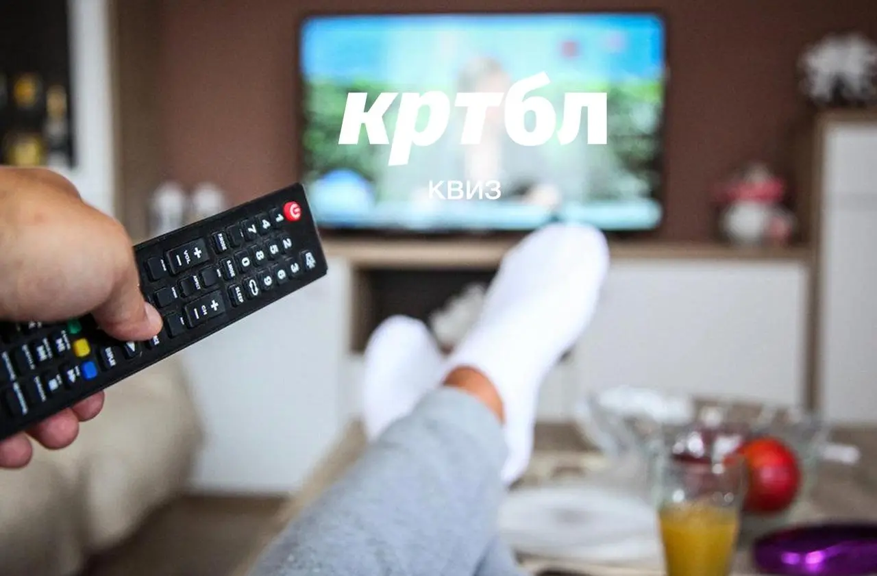 Квиз этих выходных
Порастягивать свое чувство брендинга можно в квизах предыдущих недель | Сетка — социальная сеть от hh.ru