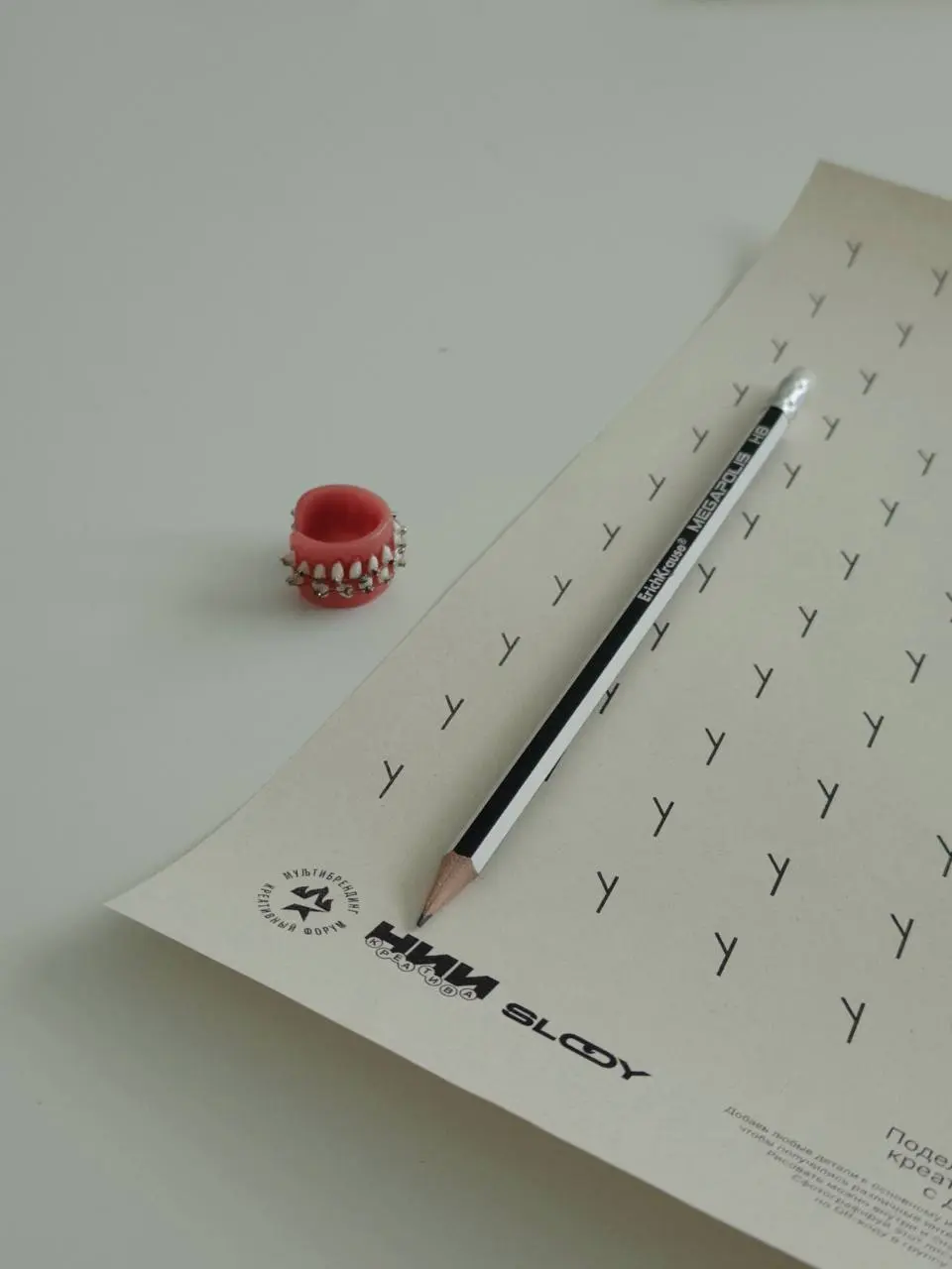 Ровно год назад к нам в Саратов приезжал Кечкин с AVA TOUR, а сегодня у нас был НИИ креатива в новом доме Слоек by Сергей Соловьёв 🤙🏻
Прикольная штука для того, чтобы не усохнуть на удаленке, ибо на ф... | Сетка — социальная сеть от hh.ru