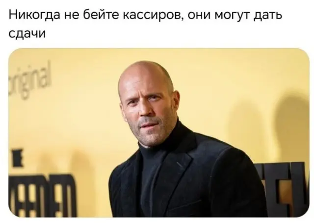 Молчать — предавать себя. Говорить — объявлять войну. | Сетка — социальная сеть от hh.ru