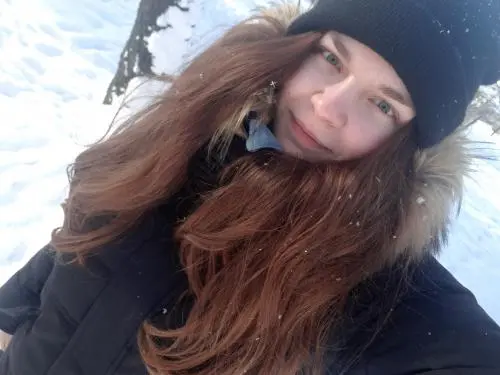 Янина Матяхина